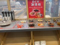 -川锅一号火锅(常德万达店)