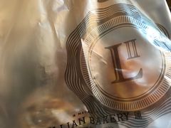 -莉莲蛋挞(大华悦沢书店)