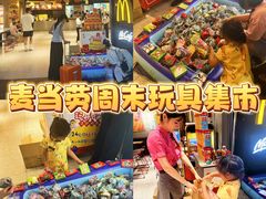 -麦当劳(中山公园龙之梦店)