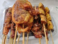 金丝鸡排-大江麻辣拌(石油学院店)