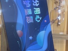 -豪门视光·星趣控·蔡司依视路眼镜代理商(中央大街店)