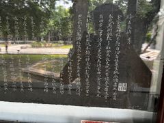 -苏州文庙(姑苏区)