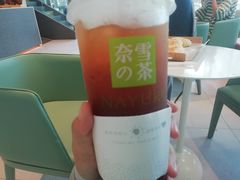 霸气黄柠檬-奈雪的茶(苏宁广场店)