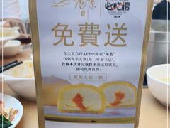 -湯系·煲汤手艺人(东二环泰禾广场店)
