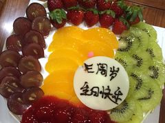 -华荣西饼屋(金禧店)
