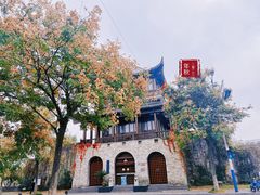-四海楼(如皋定慧禅寺店)
