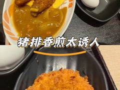 -吉野家(上海美罗城店)