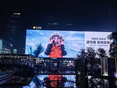 -观音桥步行街