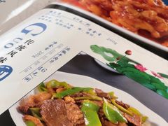 -国庆烧麦馆