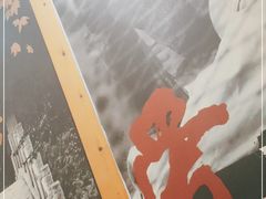 -老地方农家菜(昌黎一店)