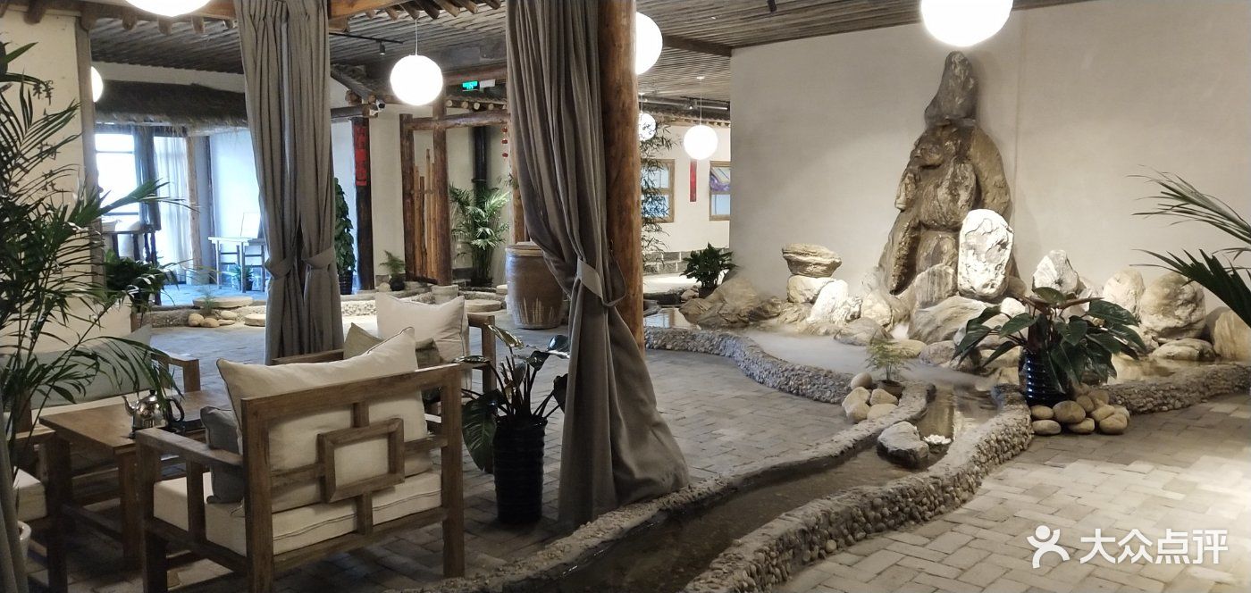 素心茶房·禅意素食