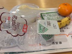 -爱康国宾体检中心(五角场万达广场分院)