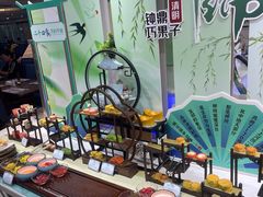 -青岛蓝海大饭店·爱琴海自助餐厅(崂山店)