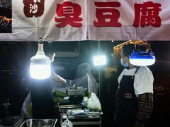 -华声天桥民俗文化园