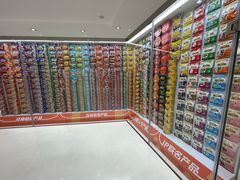 -康师傅味来馆