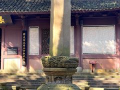 -宁波市保国寺古建筑博物馆