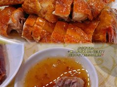 -禄源公·老莞诚饭店