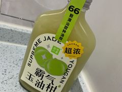 -奈雪的茶(天河城店)
