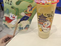 -清华大学-观畴园餐厅
