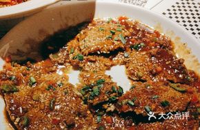 Earthen Stove Pot Rice Crisp