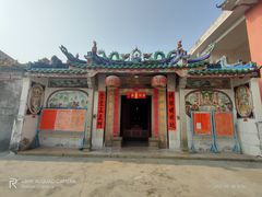 -平海古城