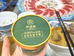 -马记伊源斋涮肉·清真菜(百子湾店)