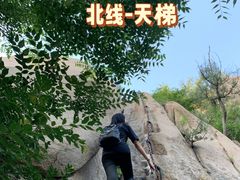-北京凤凰岭