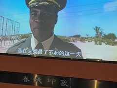 -立里春天印象·影院足疗轻养SPA(二十四城店)