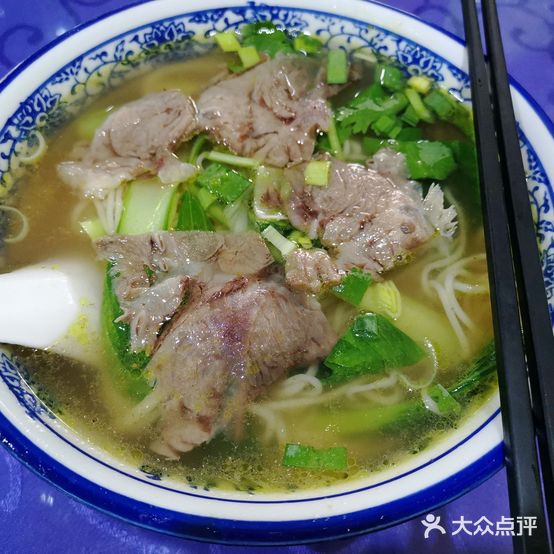 清真兰州拉面(解放北路店)