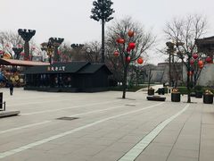 -星巴克(西安曲江银泰店)