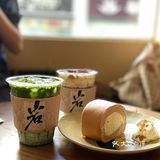 中山探店｜日系咖啡店 山石Cafe & Bar