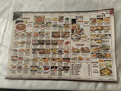 菜单-登瀛楼饭庄(万新村店)