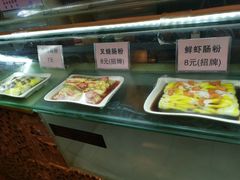 -海口骑楼小吃街