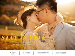 点击看大图 -巴黎婚纱摄影(瑞安旗舰店)