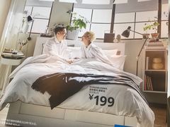 -宜家家居(哈尔滨商场店)