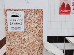 -iis:land(万菱汇店)