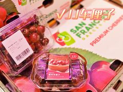 -盒马鲜生(夫子庙店)