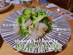 西兰花炒虾仁-蜀宴小调·精致家常菜(科华店)