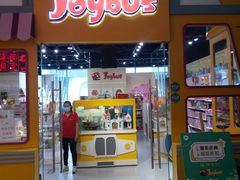 -大族广场Mall&More