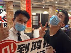 -鸿姐老火锅(疁城新天地店)
