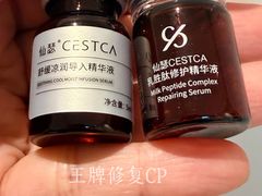 -首开·龙湖成都西宸天街