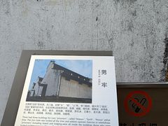 -上海市龙华烈士陵园