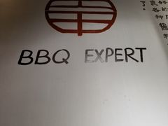 -肉甲韩国木炭烤肉(新壹街1店)