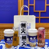 好好好...成都奶茶都这么卷是吧😅😅
