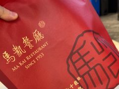 -马凯餐厅(地安门店)