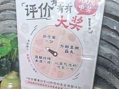 -莲餐厅·湖北菜·藕汤是头牌(愚园路店)