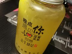 -8锅臭臭锅·正宗台湾小火锅(中心五路店)