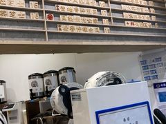 -眷茶臻选(锦艺城店)