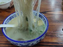 -苏生鸭血粉丝(鹿鸣路店)