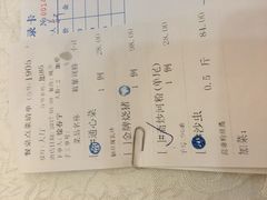 -大天然酒店(军民路店)